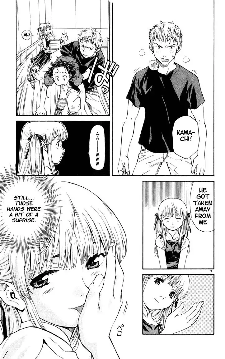 Yakitate Japan Chapter 4 7